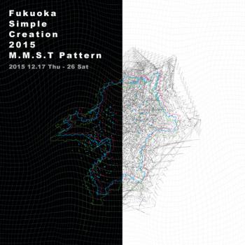 ファイル名: 1448667015_fsclogo.jpg
ファイルサイズ: 19.8KB fsclogo